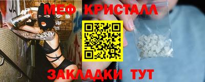 ешки Ливны