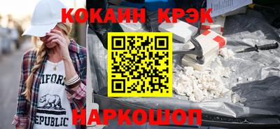 герыч Лесосибирск