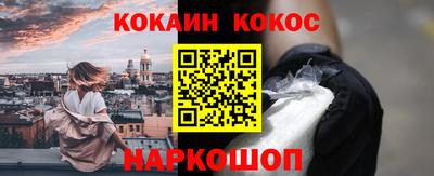 герыч Лесосибирск