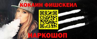 кристаллы Ликино-Дулёво