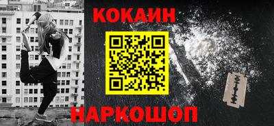 скорость Малгобек