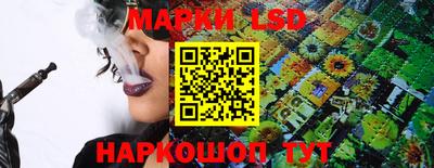 ешки Ливны