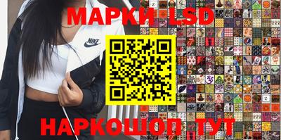 скорость Малгобек