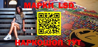 мефедрон Мариинск