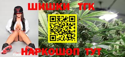 скорость Малгобек