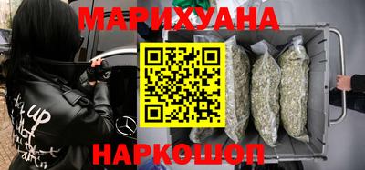 герыч Лесосибирск