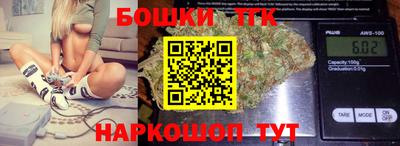 герыч Лесосибирск