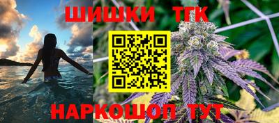 скорость Малгобек