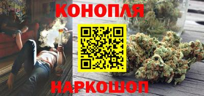 ешки Ливны