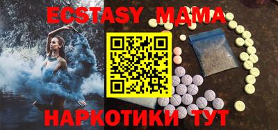 ешки Ливны