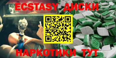 ешки Ливны