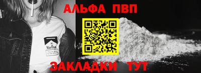 кристаллы Ликино-Дулёво