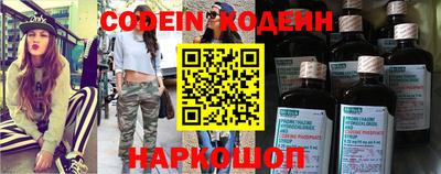 кристаллы Ликино-Дулёво