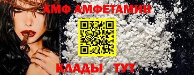 ешки Ливны