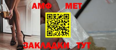 ешки Ливны