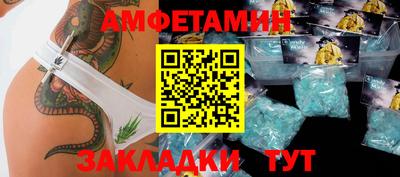 марихуана Малоярославец