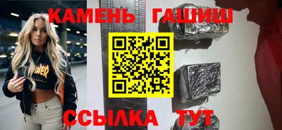 марихуана Малоярославец