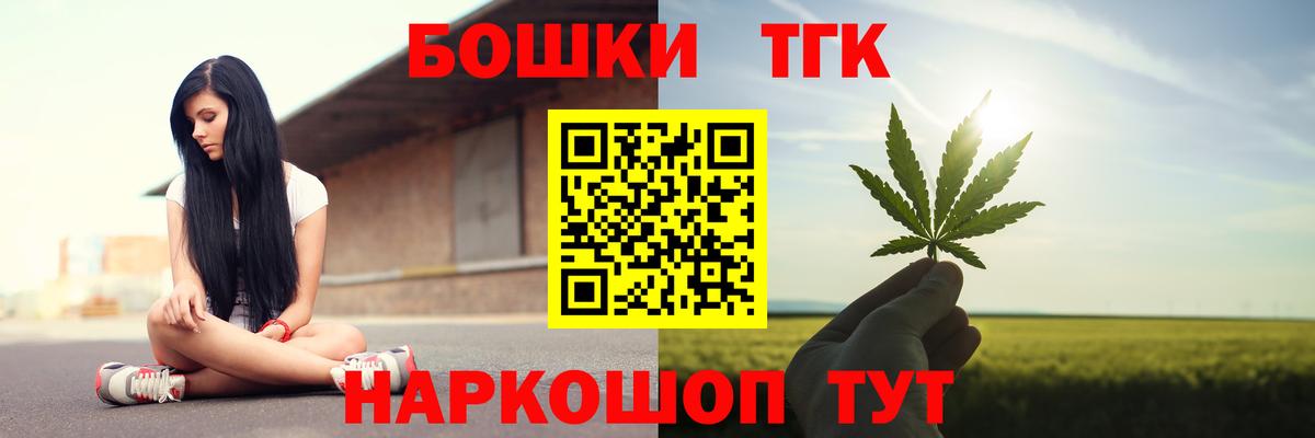 Конопля ГИДРОПОН Гулькевичи